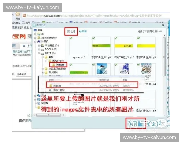 市场推广网页版：品牌增长的秘密武器